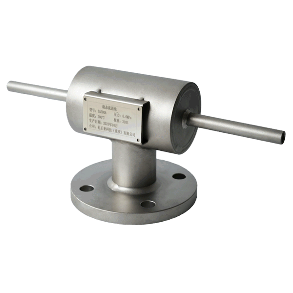 穩(wěn)態(tài)流通池